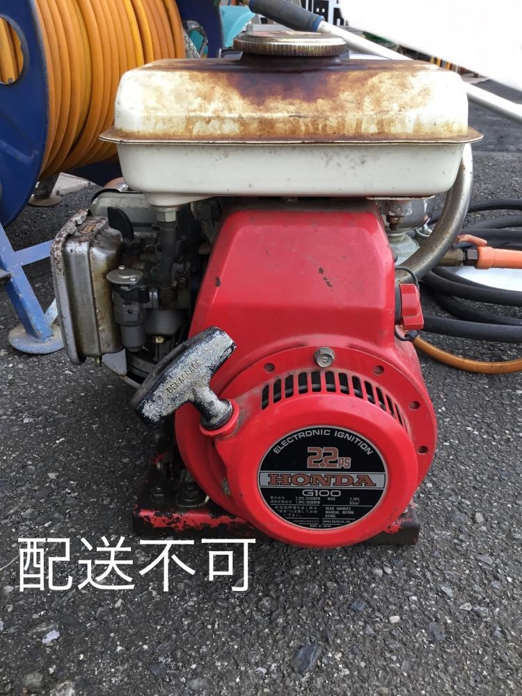 丸山 動力噴霧器 MS153EMHの中古 中古C傷汚れあり 《群馬・高崎》中古 
