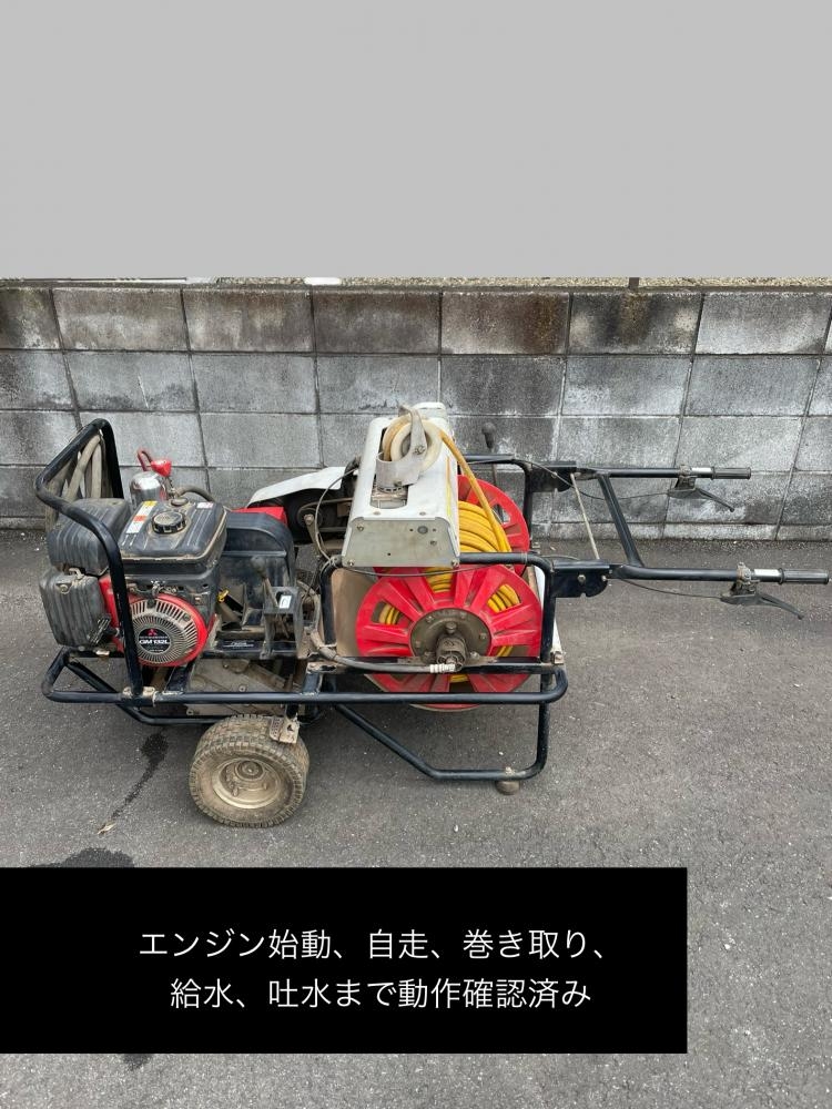 共立 KYORITZ 自走式キャリーセット動噴 4馬力 SP351 VSC3510の中古 中古C傷汚れあり 《埼玉・入間》中古工具販売の専門店│  ツールオフ所沢入間店 ｜中古工具販売のツールオフ