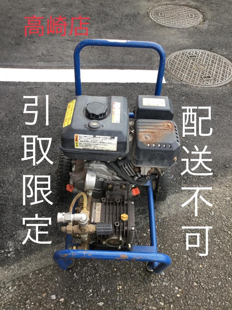 精和 高圧洗浄機 JC-1513GOの中古 中古C傷汚れあり 《群馬・高崎》中古工具販売の専門店│ ツールオフ高崎店 ｜中古工具販売のツールオフ