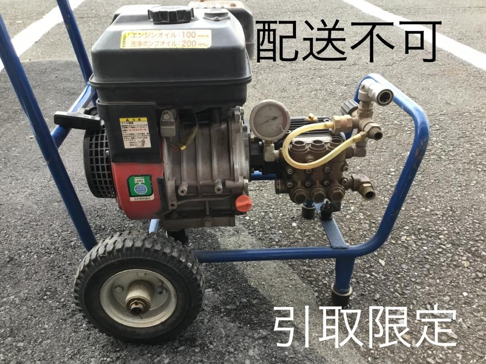 精和 高圧洗浄機 JC-1513GOの中古 中古C傷汚れあり 《群馬・高崎》中古工具販売の専門店│ ツールオフ高崎店 ｜中古工具販売のツールオフ