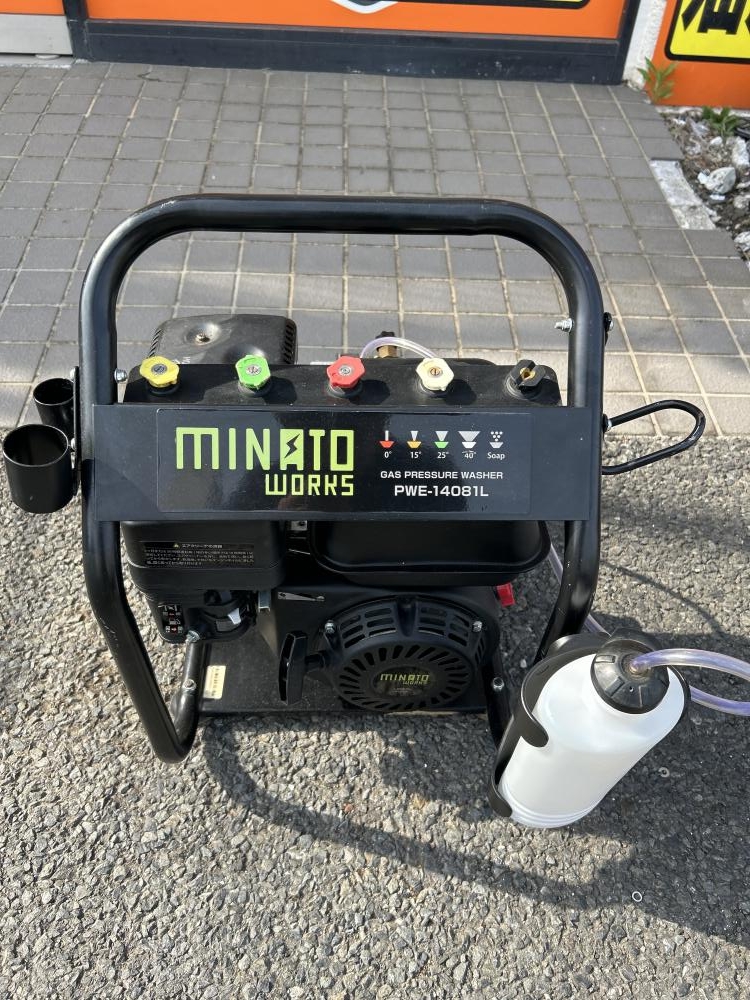 ミナト電機工業 エンジン式高圧洗浄機 PWE-14081Lの中古 中古C傷