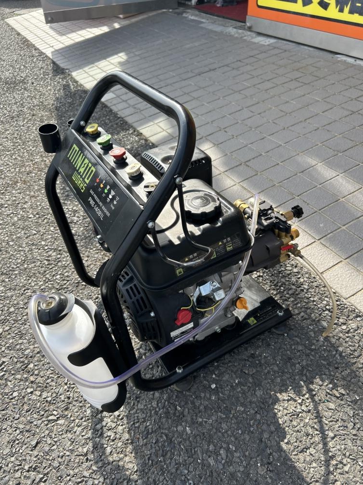 ミナト電機工業 エンジン式高圧洗浄機 PWE-14081Lの中古 中古C傷汚れ 