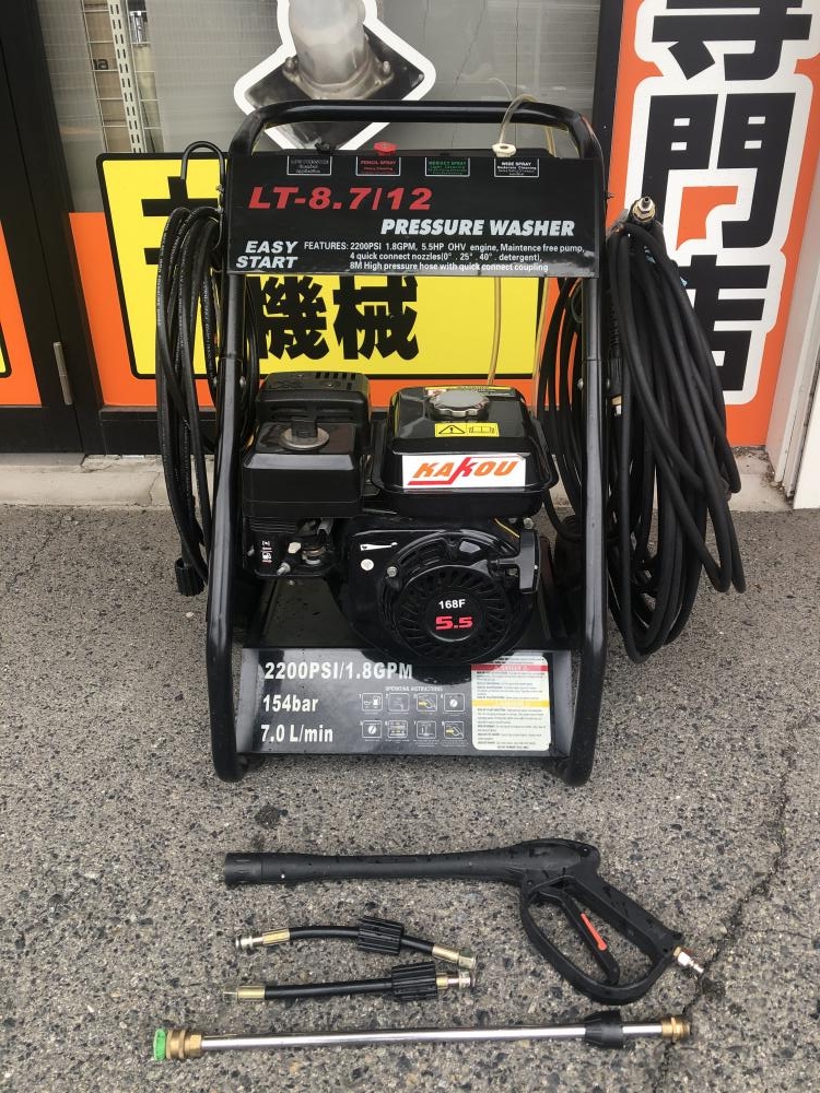 KAKOU エンジン式高圧洗浄機 LT-8.7/12 ※エンジン始動確認済みの中古 中古B使用感あり 《大阪・堺》中古工具販売の専門店│  ツールオフ堺店 ｜中古工具販売のツールオフ