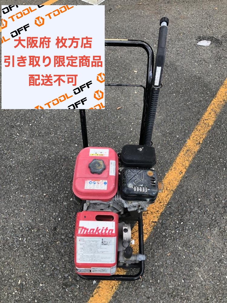 マキタ エンジン高圧洗浄機 EHW102の中古 使用禁止中古 《大阪・枚方》中古工具販売の専門店│ ツールオフ枚方店 ｜中古工具販売のツールオフ