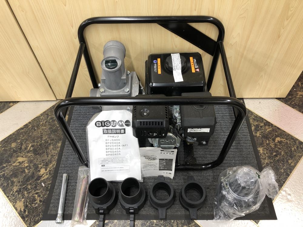 KOSHIN 工進 ハイデルスエンジンポンプ SEV-80X-AAA-4の中古 中古B使用