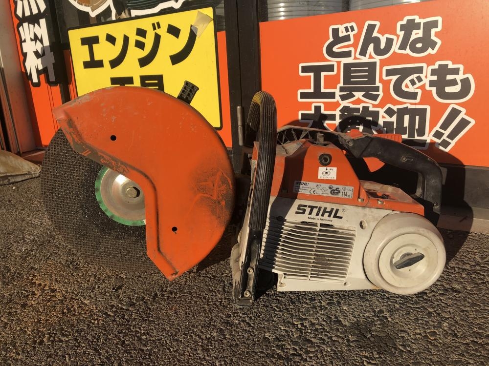 STIHL エンジンカッター/コンクリートカッター TS460 ※エンジン始動確認済みの中古 中古C傷汚れあり 《大阪・堺》中古工具販売の専門店│  ツールオフ堺店 ｜中古工具販売のツールオフ