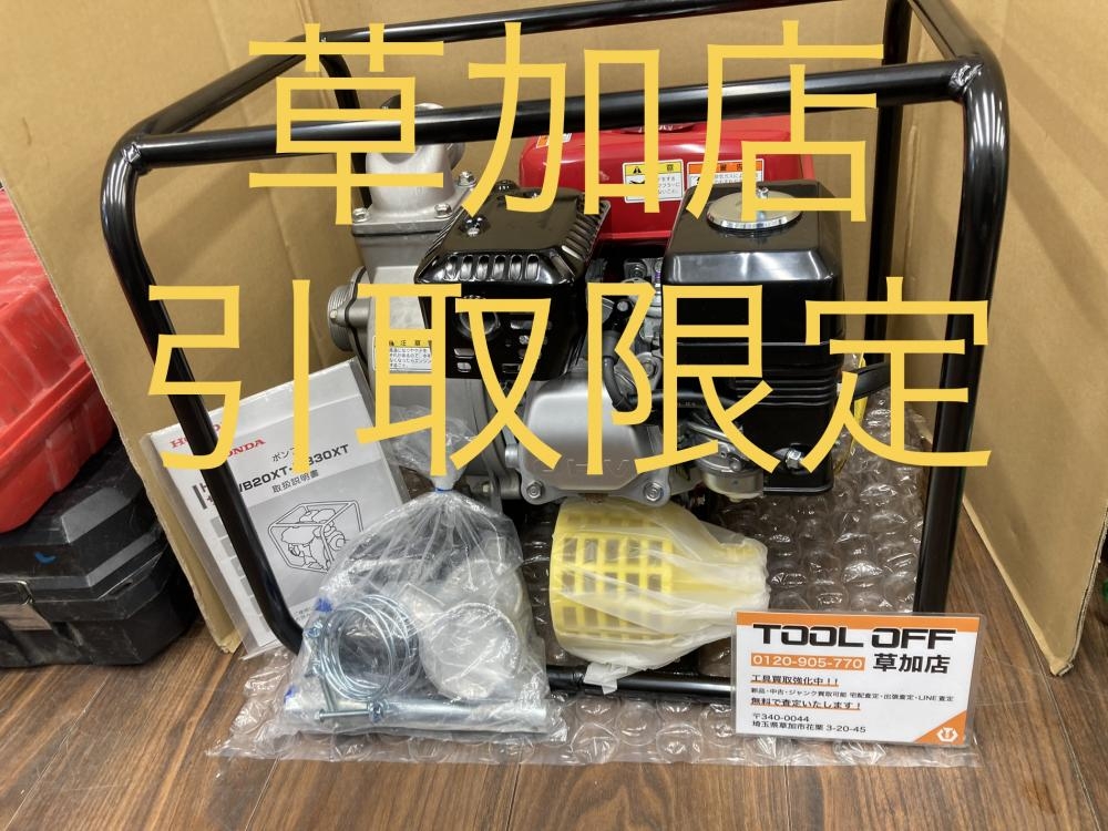 ホンダ エンジンポンプ 2インチ WB20XTの中古 未使用品 《埼玉・草加