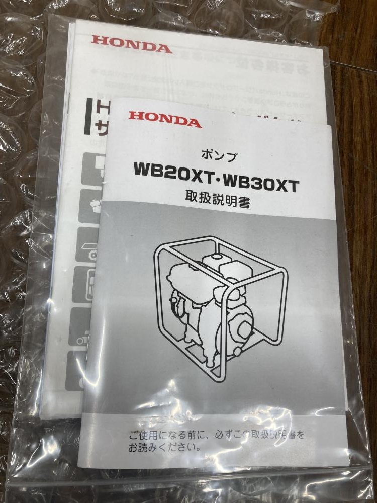 ホンダ エンジンポンプ 2インチ WB20XTの中古 未使用品 《埼玉・草加》中古工具販売の専門店│ ツールオフ草加店 ｜中古工具販売のツールオフ