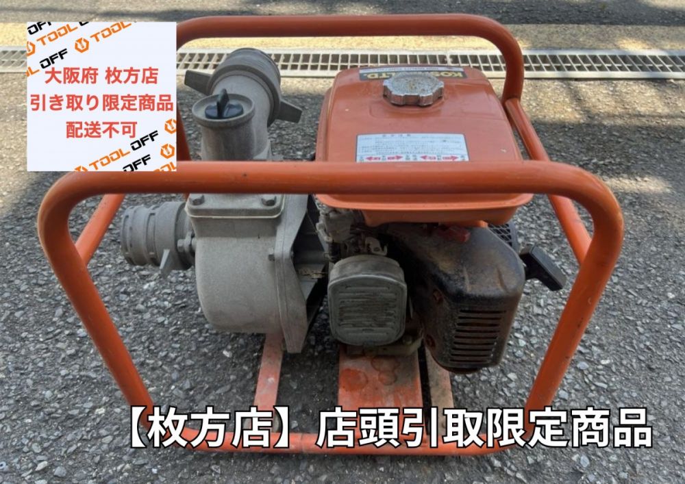 工進 KOSHIN エンジンポンプ SE-80Xの中古 ジャンク 《大阪・枚方 