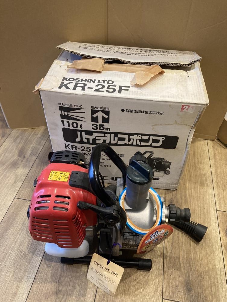 KOSHIN ハイデルポンプ KR-25Fの中古 未使用品 《東京・江戸川》中古工具販売の専門店│ ツールオフ江戸川店 ｜中古工具販売のツールオフ