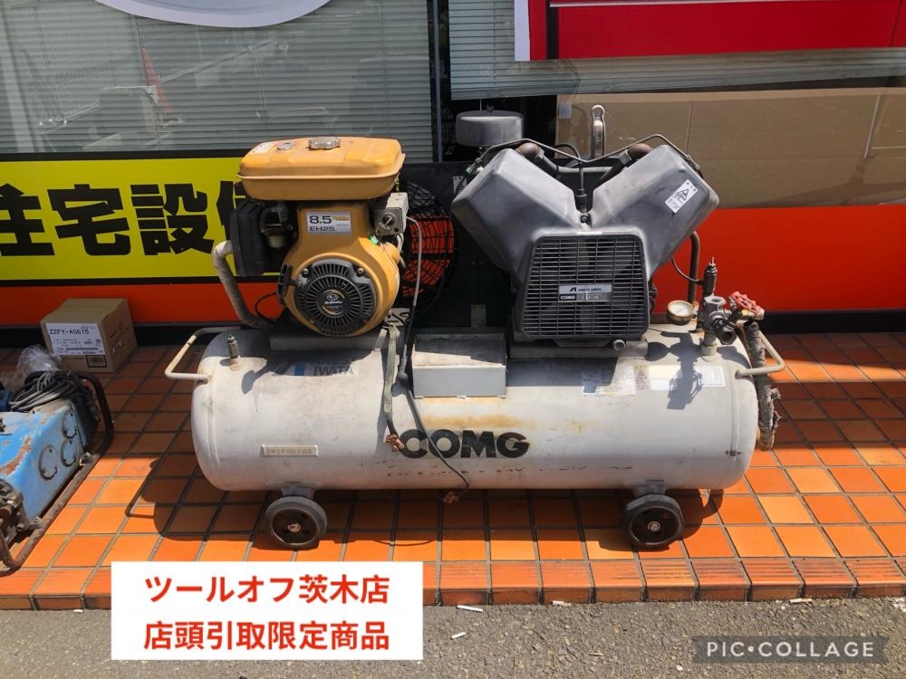 アネスト岩田 エアーコンプレッサー 5馬力 3.7Kw L37-14の中古 ジャンク 《大阪・茨木》中古工具販売の専門店│ ツールオフ茨木店  ｜中古工具販売のツールオフ