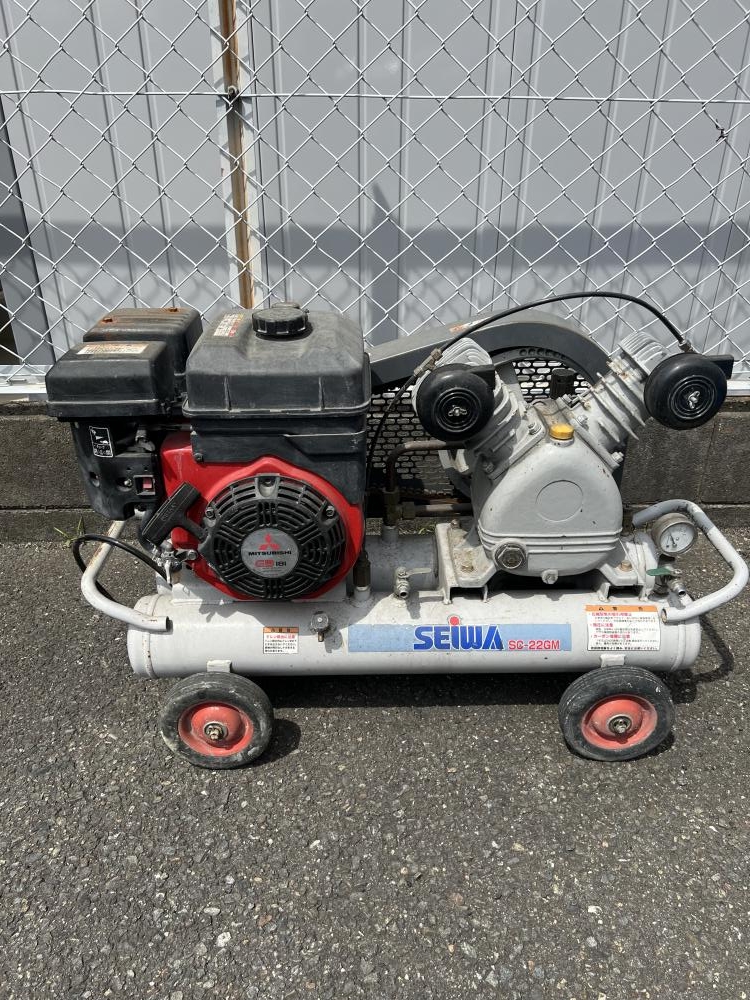 【中古美品】【動作OK】【店頭引取限定】SEIWA　エンジンコンプレッサー SC-22GM 140,600円（税込） 店頭受取り限定】セイワ SEIWA エンジンコンプレッサー SC-22GM【草加