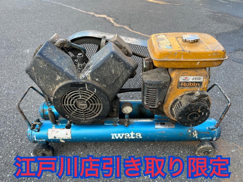 アネスト岩田 IWATA エンジン式 エアコンプレッサー SUE-222PBの中古 中古C傷汚れあり 《東京・江戸川》中古工具販売の専門店│  ツールオフ江戸川店 ｜中古工具販売のツールオフ