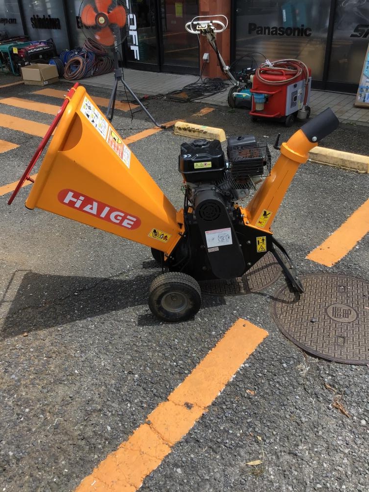 ハイガー HAIGE ウッドチッパー 粉砕機 型式不明の中古 中古C傷汚れあり 《埼玉・川越》中古工具販売の専門店│ ツールオフ川越店  ｜中古工具販売のツールオフ