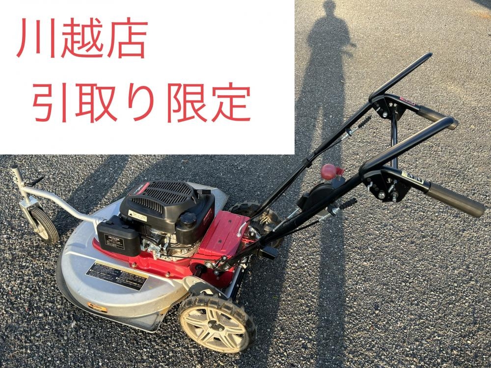 販売禁止】 自走式草刈機 HG-CK165Bの中古 中古C傷汚れあり 《埼玉・川越》中古工具販売の専門店│ ツールオフ川越店 ｜中古工具販売のツールオフ