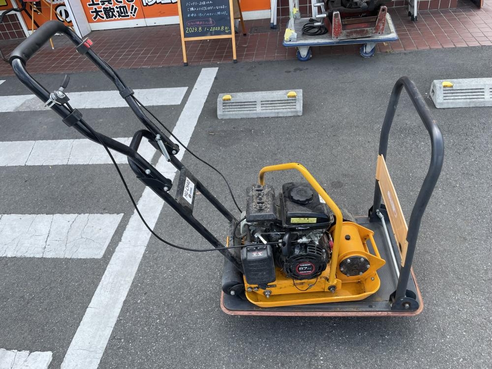 ハイガー HEIGE プレートコンパクター HG-CH40 ※エンジン