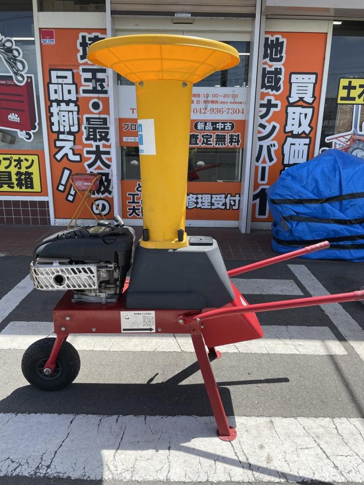 ホンコー HK-35SA エンジン粉砕機【リライズ野田愛宕店】【店頭取引限定】【中古】 リライズ野田愛宕店さん（工具買取 リライズ 野田愛宕店）の投稿｜中古