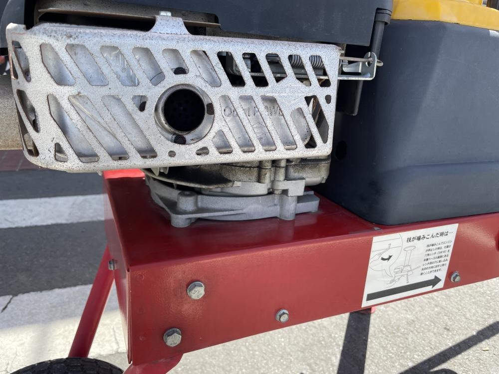 SALE!!【新品未使用】スイングミル キンボシ 園芸用エンジン式粉砕機 スパイラルミル MSL-45の中古 中古B