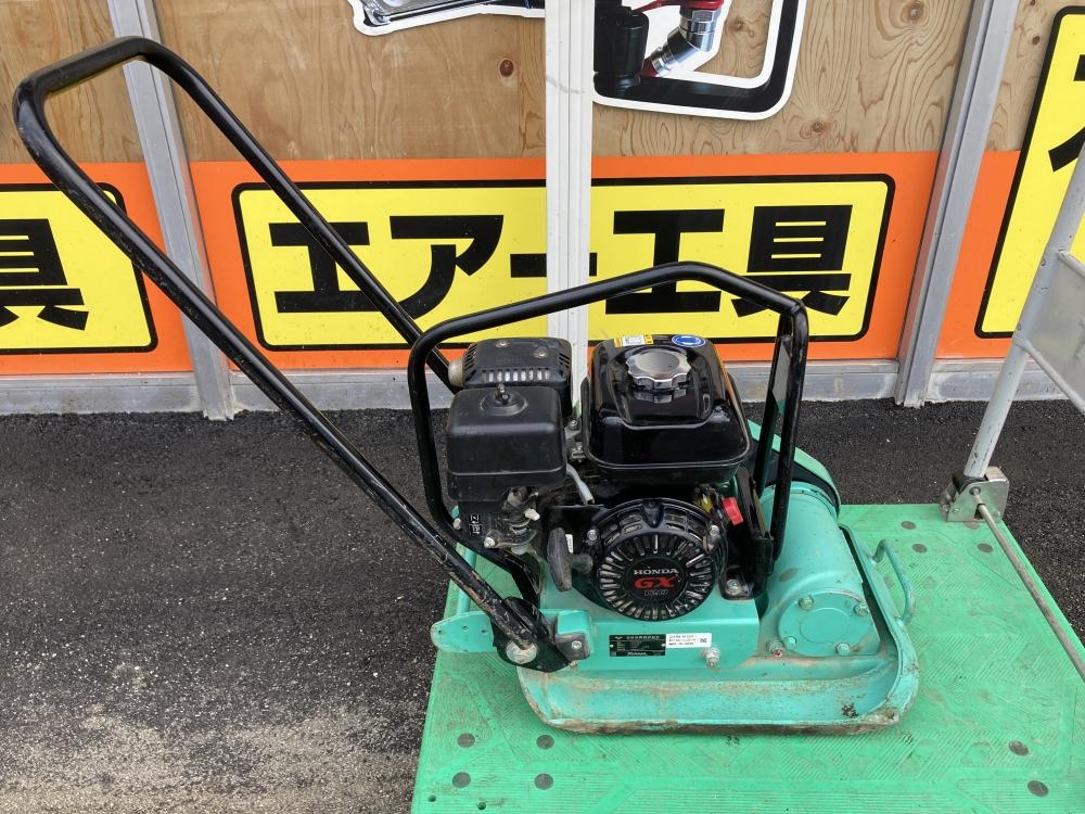 【中古】MAKITA マキタ プレートコンパクター MVC-F60 プレートコンパクター 回動式移動車 MVC-F60系用 三笠産業 mikasa