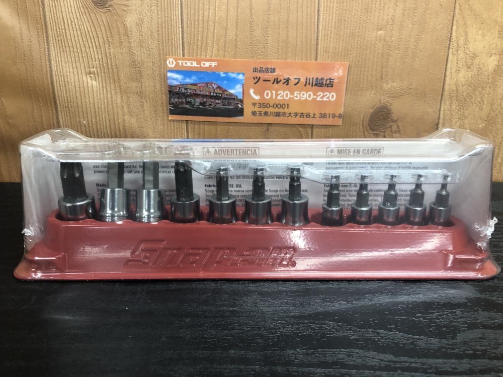Snap-on スナップオン 3/8トルクスソケットセット 212EFTXYの中古 未 