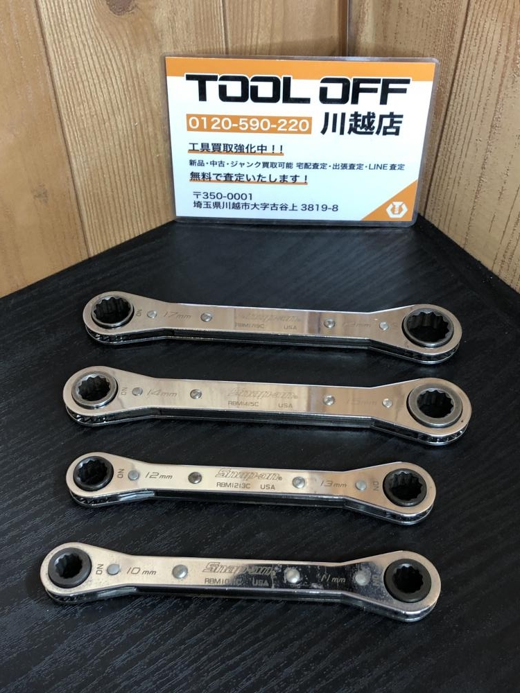 # 中古品 スナップオン snap-on 板ラチェット ミリサイズ ２本セット 8mm-10mm 12mm-14mm 人気メーカー！ Snap-on⁄スナップオン ロートルクスパナ 13㎜×15