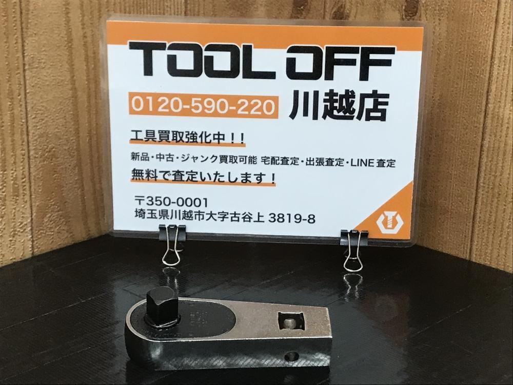 Snap-on スナップオン 3/8マルチパーパスラチェット FZ936Aの中古 中古C傷汚れあり 《埼玉・川越》中古工具販売の専門店│  ツールオフ川越店 ｜中古工具販売のツールオフ