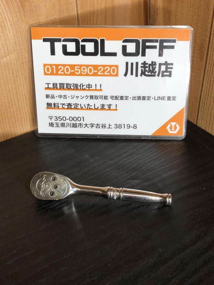 スナップオン　Snap-on SL832 ロングラチェットハンドル【野田愛宕店】【店頭取引限定】【中古】管理番号：ITA0IFBSBITU スナップオン/Snap-on 3/8sq ロングラチェットハンドル 旧グリップ