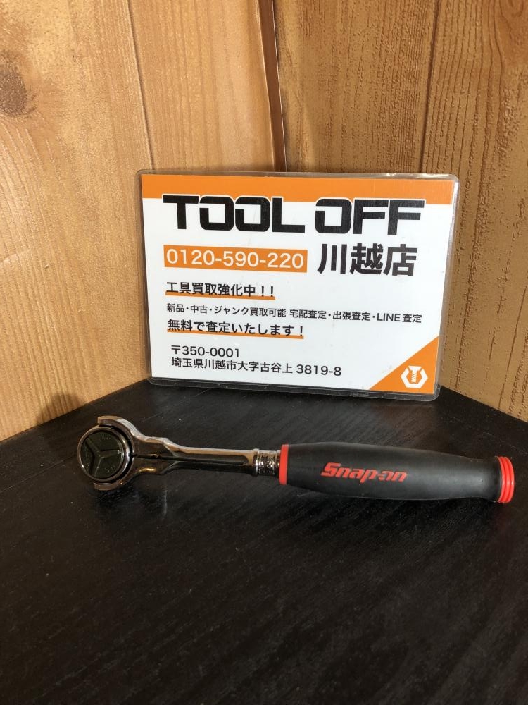 Snap-on スナップオン 3/8コンパクトスイベルラチェット FHCNF72の中古