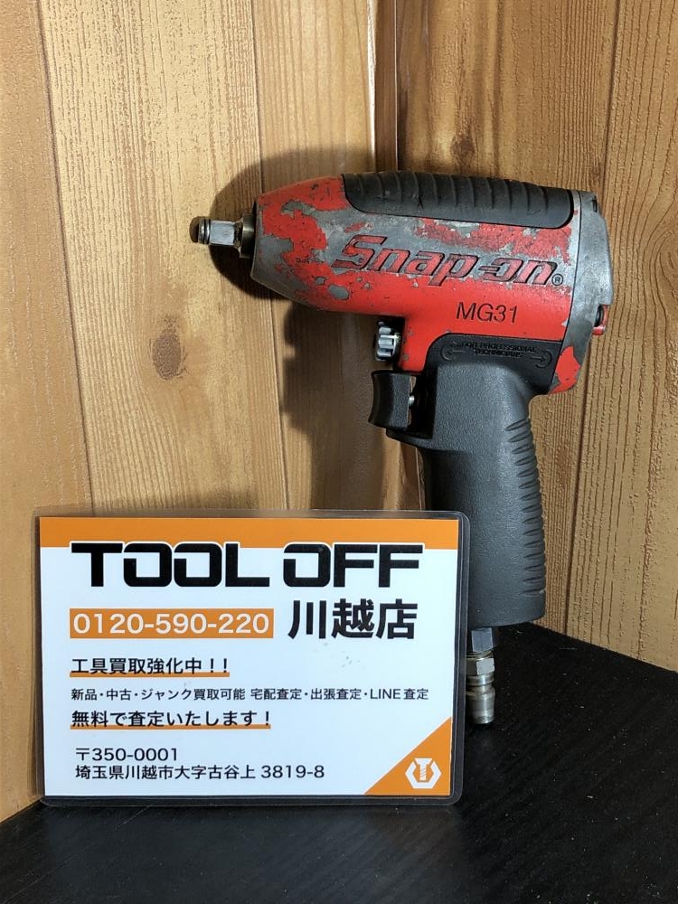 Snap-on スナップオン エアインパクトレンチ MG31の中古 中古C傷汚れ 