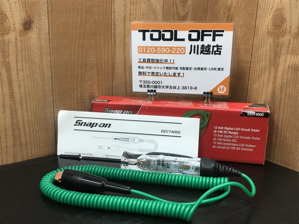 比較検索 ΦΦSnap-on スナップオン テスター EECT400O Cランク ...