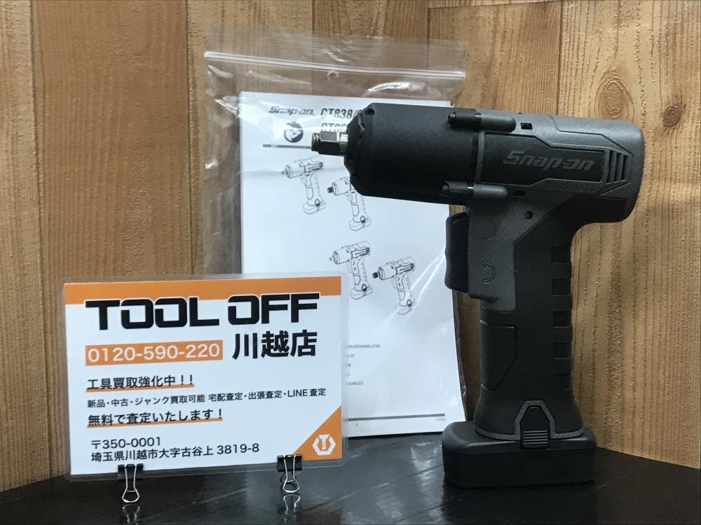 Snap-on スナップオン 3/8マイクロコードレスインパクトレンチ CT861GM