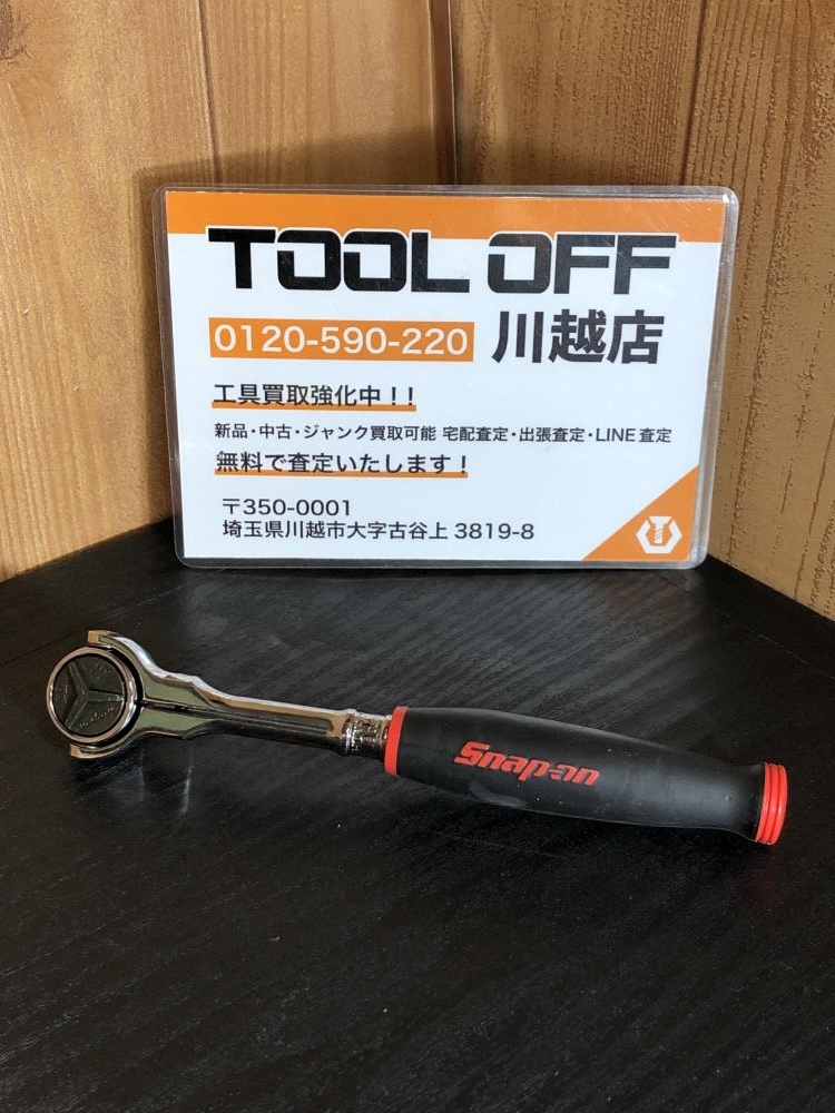 Snap-on スナップオン 3/8スイベルラチェット FHCNF72の中古 未使用品 《埼玉・川越》中古工具販売の専門店│ ツールオフ川越店  ｜中古工具販売のツールオフ