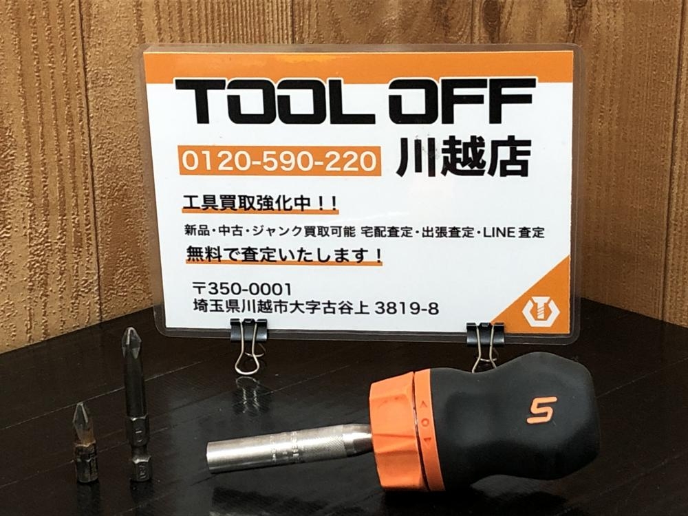 スナップオン Snap-on ラチェットドライバー SGDMRC1Aの中古 中古B使用