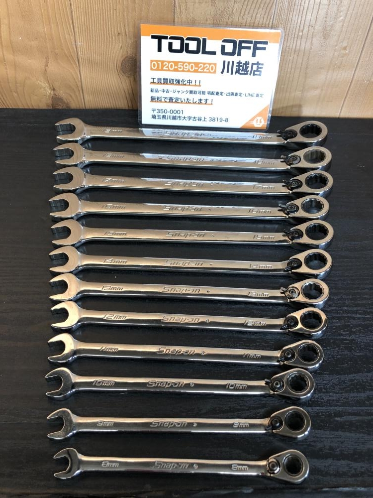 Snap-on スナップオン ラチェットコンビネーションレンチ12本セット SOEXRM8～19の中古 中古C傷汚れあり  《埼玉・川越》中古工具販売の専門店│ ツールオフ川越店 ｜中古工具販売のツールオフ