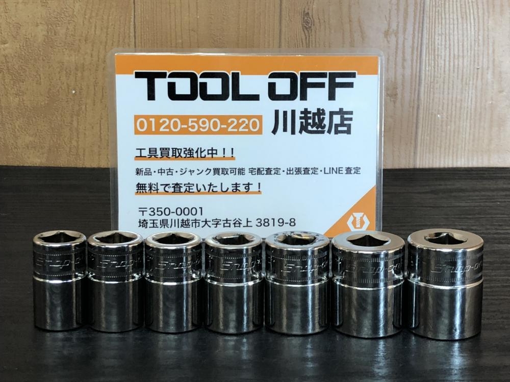 Snap-on スナップオン 1/2シャローソケットセット TWM16,17,18,19,21