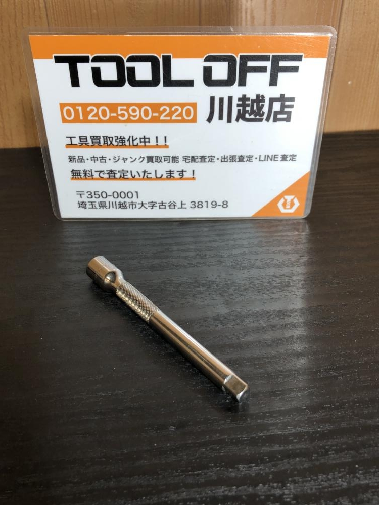 ☆ 池田理代子 オルフェウスの窓 リトグラフ 27/500 オルフェウスの窓