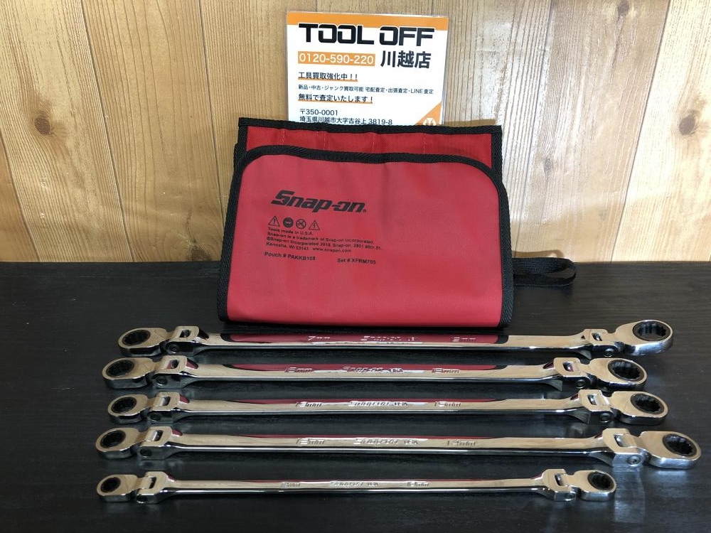 Snap-on スナップオン XFRM705 高耐久 ラチェットレンチセット - 工具 ...