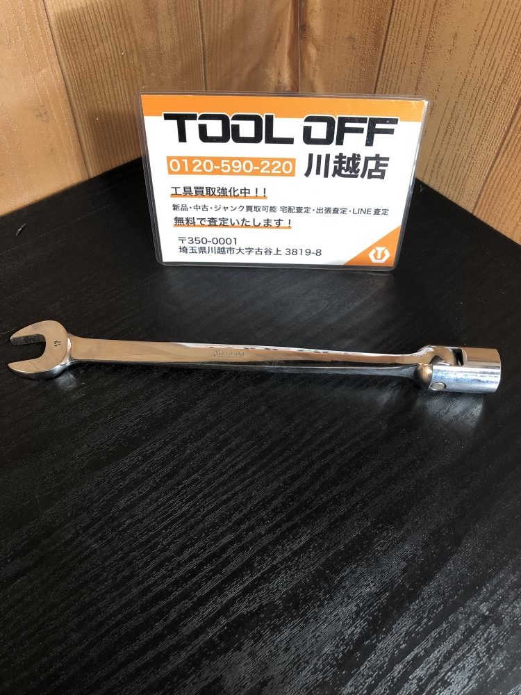 Snap-on スナップオン フレックスコンビレンチ FHOM17の中古 中古C傷 