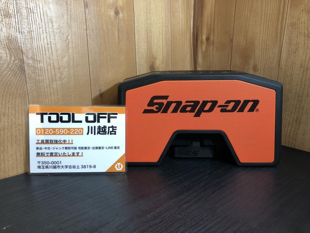 Snap-on スナップオン コードレススピーカー CTBTS8610の中古 中古B 