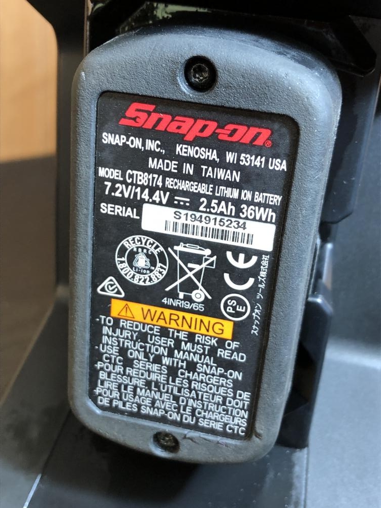 Snap-on スナップオン コードレススピーカー CTBTS8610の中古 中古B