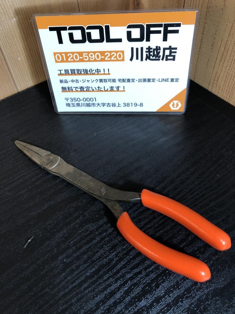 Snap-on スナップオン ダイアゴナルカッター 908CFの中古 中古B使用感