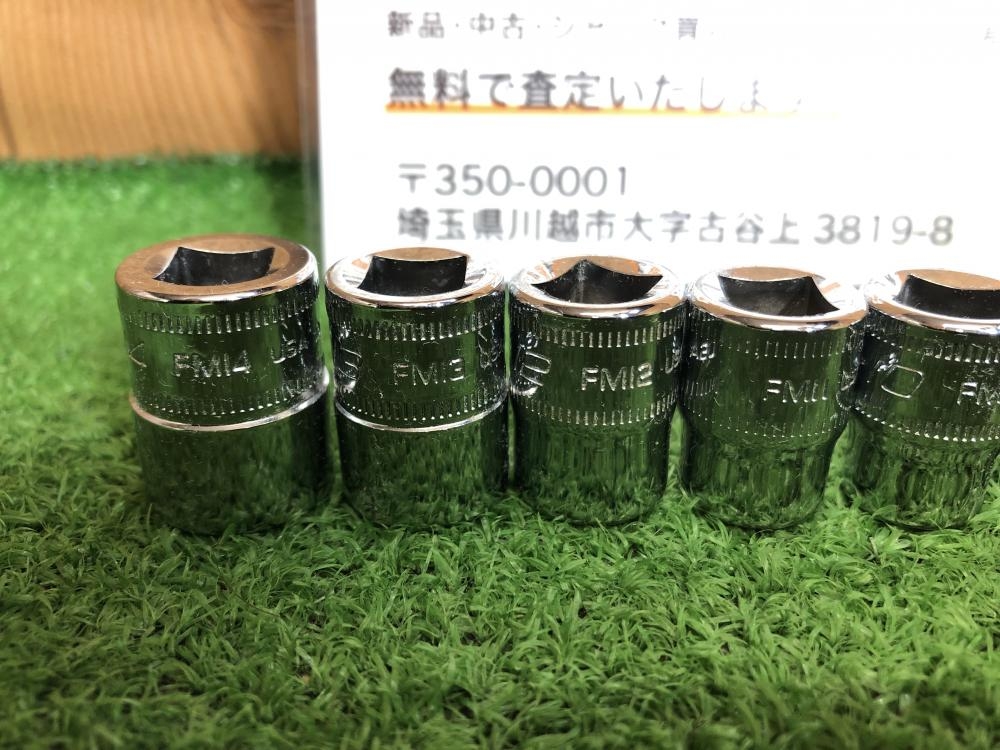 スナップオン Snap-on 3/8シャローソケットセット9個セット FM6〜FM14