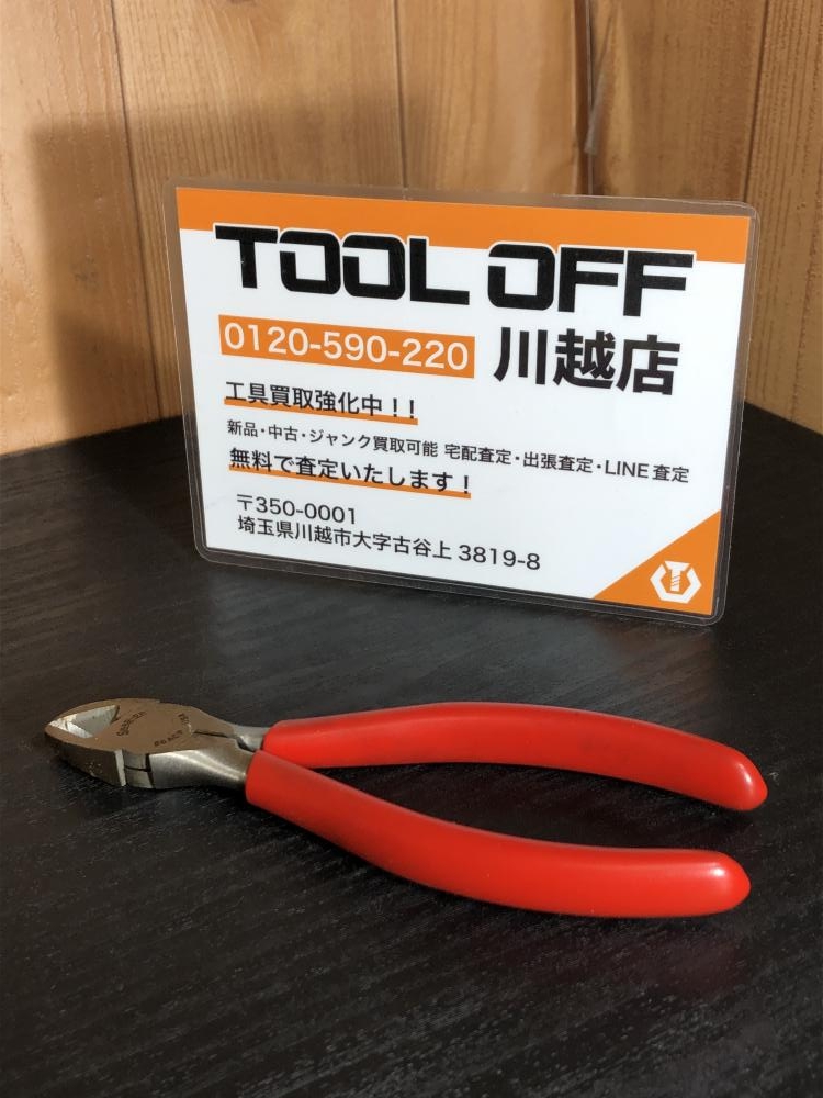 スナップオン Snap-on ニッパー 86ACPの中古 中古B使用感あり 《埼玉