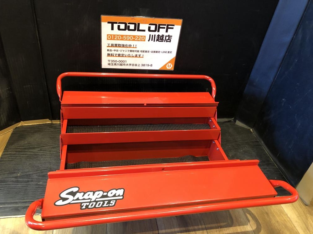 スナップオン Snap-on ツールボックス UT22Kの中古 中古A(美品) 《埼玉・川越》中古工具販売の専門店│ ツールオフ川越店 ｜中古工具 販売のツールオフ