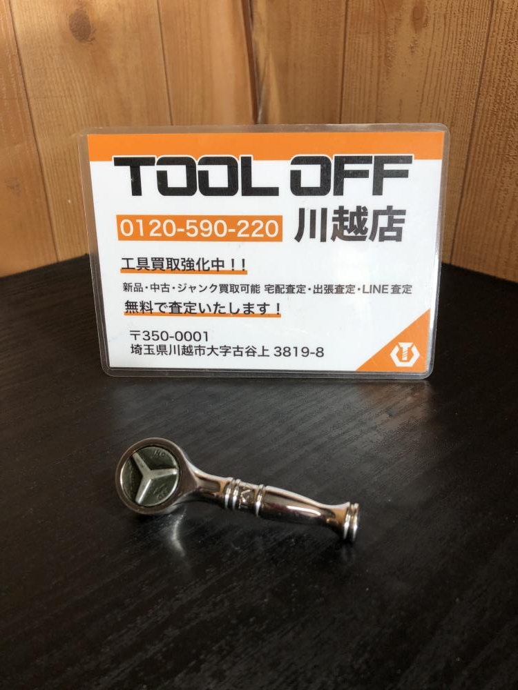 snap-on FK720 ショートラチェット【市川行徳店】【店頭取引限定】【中古】管理番号：ITPQVTAOH5B8 スナップオン Snap-on ラウンドヘッドショートラチェット TKN72の中古