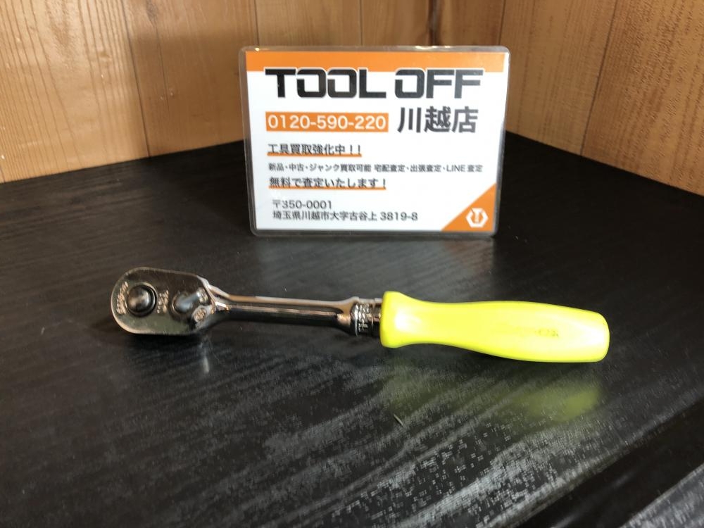 スナップオン Snap-on 3/8クイックリリースラチェット FHR80の中古 