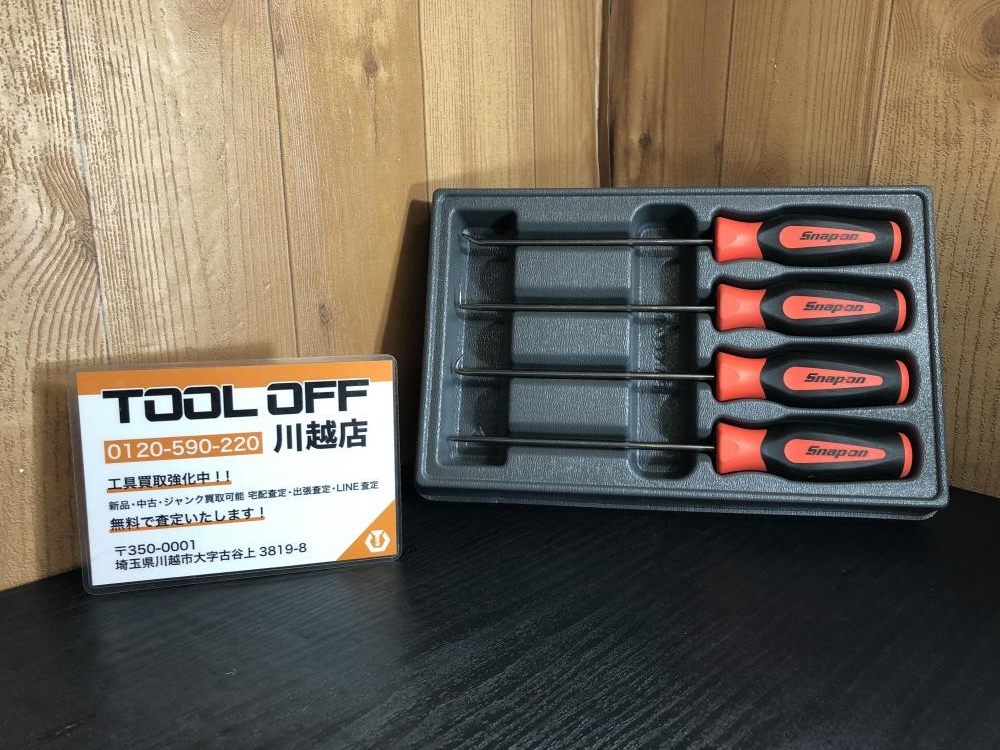 Snap-on ジャンク工具セット