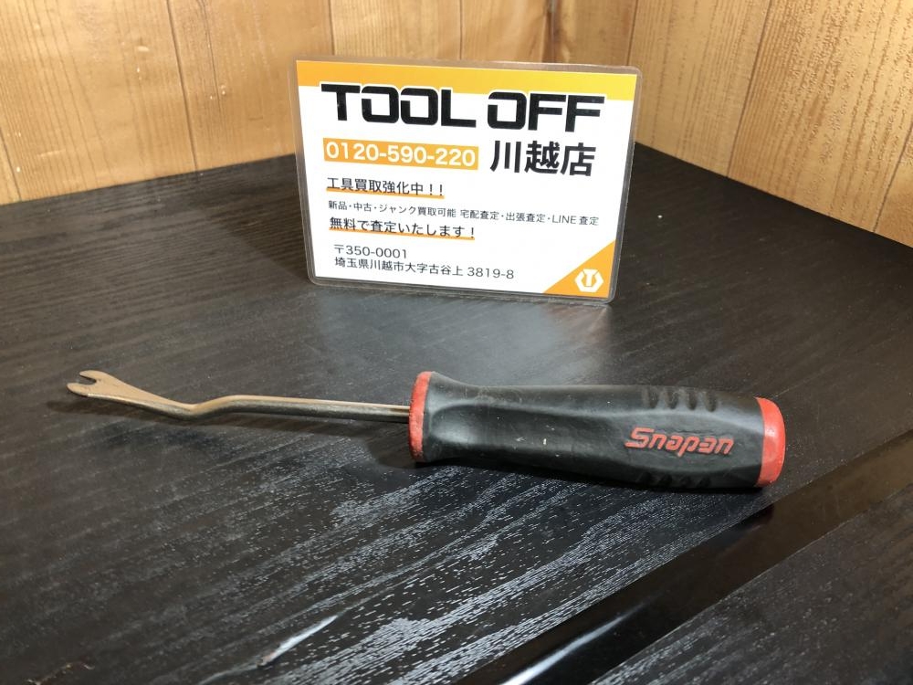 スナップオン Snap-on トリムパッドツール ASG185Aの中古 中古C傷汚れ 