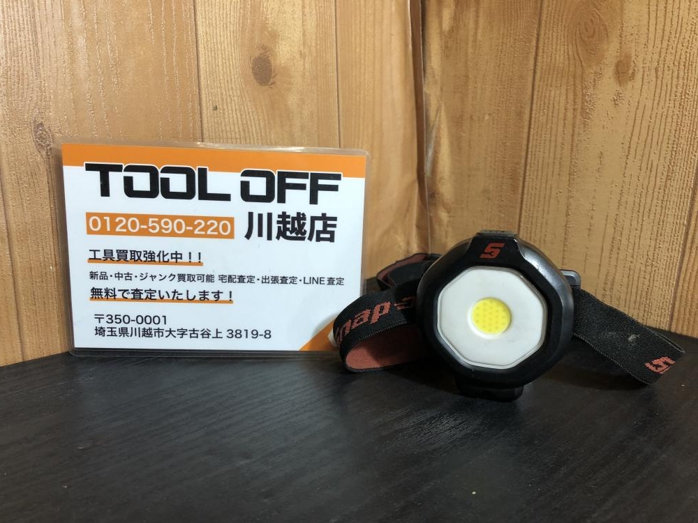 Snap-on スナップオン 充電式ヘッドライト ECHDB022Jの中古 中古