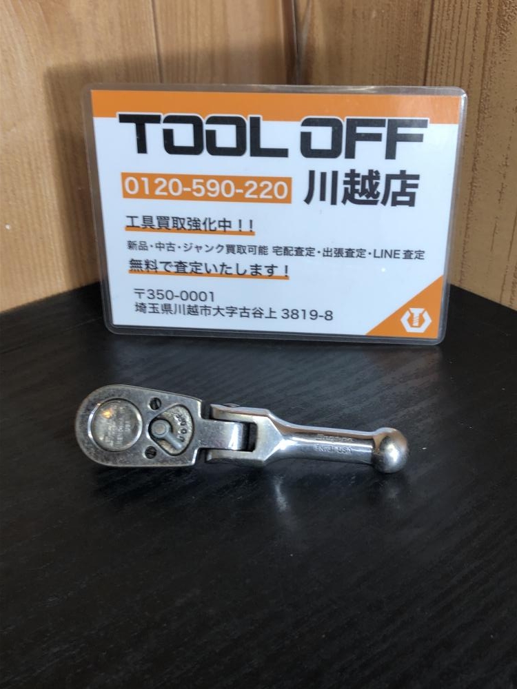 Snap-on スナップオン 3/8首振りスタッビラチェット FK731の中古 中古C傷汚れあり 《埼玉・川越》中古工具販売の専門店│  ツールオフ川越店 ｜中古工具販売のツールオフ